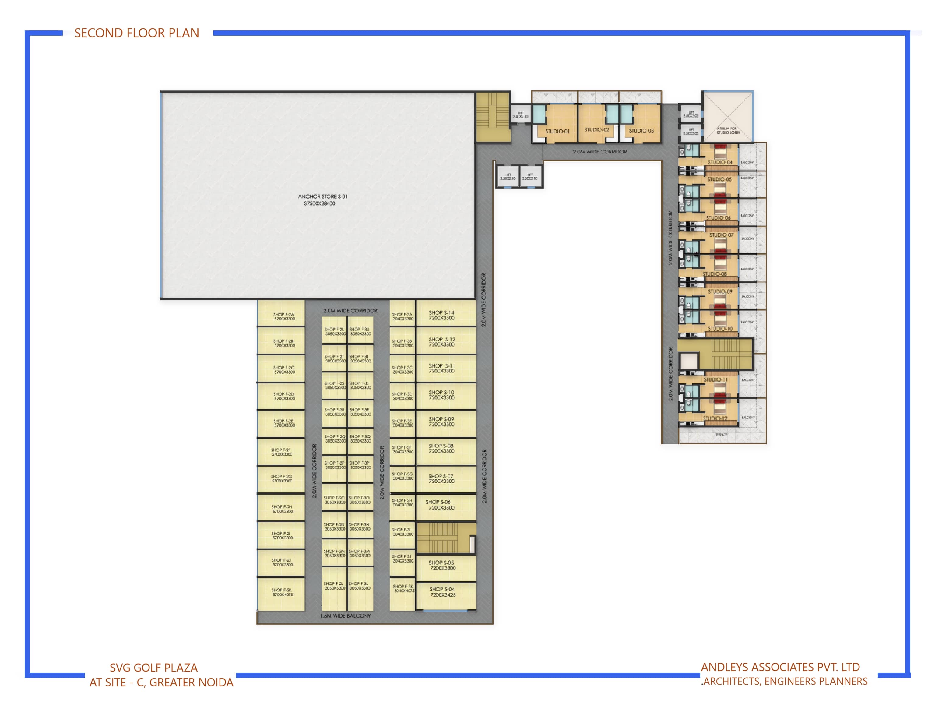 Second Floor